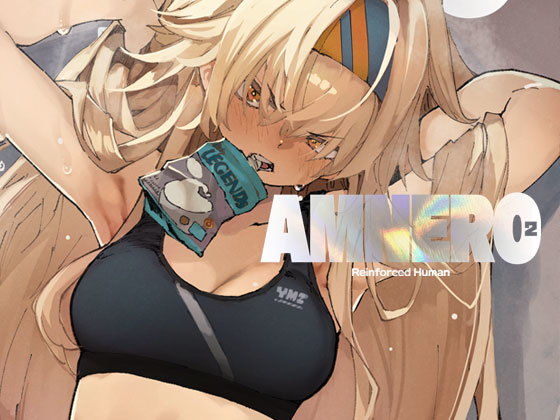 ひょこ道|AMNERO2-ひょこ道